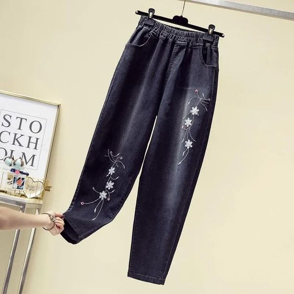 women's jeans 2021 fashion embroidered elastic-waist casual trousers women autumn winter thick loose denim harem pants, Blue
women's jeans 2021 fashion embroidered elastic-waist casual trousers women autumn winter thick loose denim harem pants, Blue