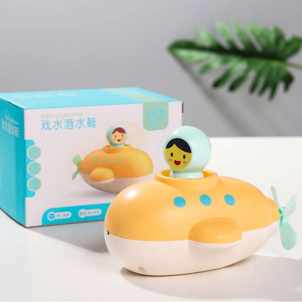 children's bathroom water spray little swan spin rocket whale music boys and girls toys
children's bathroom water spray little swan spin rocket whale music boys and girls toys