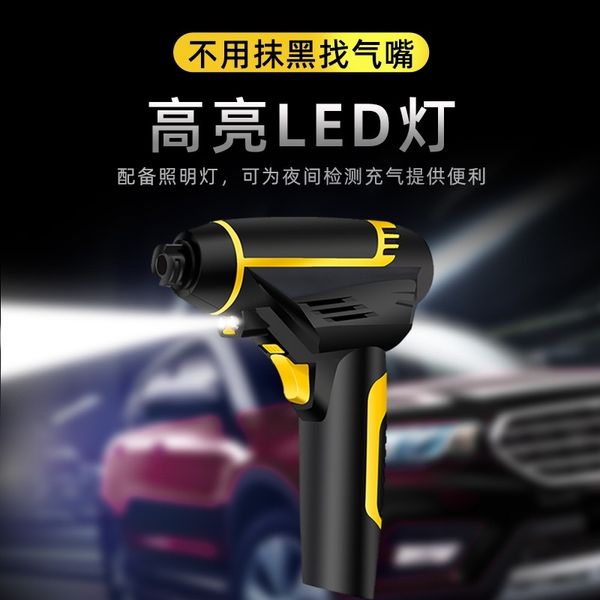 automobile inflation handheld wireless charging intelligent motorcycle electric vehicle bicycle high pressure pump household
automobile inflation handheld wireless charging intelligent motorcycle electric vehicle bicycle high pressure pump household