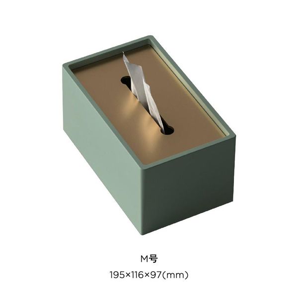 tissue box living room nordic instagram style metal high-end entry lux creative cement paper extraction decoration boxes & napkins
tissue box living room nordic instagram style metal high-end entry lux creative cement paper extraction decoration boxes & napkins