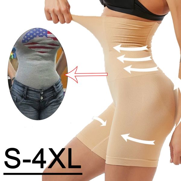 high waist seamless women shapewear ladys waist trainer slimming breathable body shaper pants hip raise corset, Black;white
high waist seamless women shapewear ladys waist trainer slimming breathable body shaper pants hip raise corset, Black;white