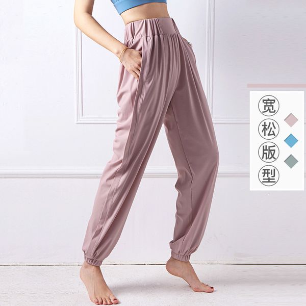 luxury women's tracksuits yoga cloth 's same sport's running fitns loose pants ice silk breathable slim speed dry leisure yog, Gray
luxury women's tracksuits yoga cloth 's same sport's running fitns loose pants ice silk breathable slim speed dry leisure yog, Gray