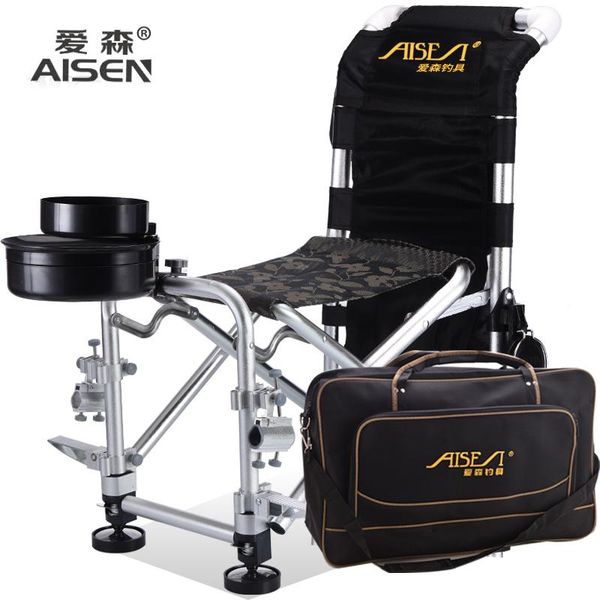 upgraded fishing chair thickened multifunctional folding lifting portable stool accessories
upgraded fishing chair thickened multifunctional folding lifting portable stool accessories