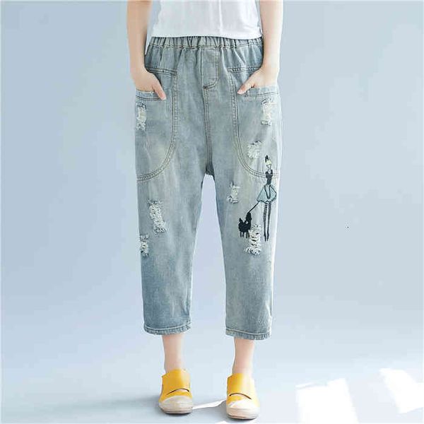 jeans Embroidery striped wormholes loose pants high waist blue woman streetwear t284
jeans Embroidery striped wormholes loose pants high waist blue woman streetwear t284