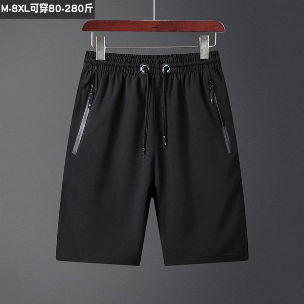 men's shorts aemape brand 2021 5-point casual stretch quick dry running sports pants loose beach, White;black
men's shorts aemape brand 2021 5-point casual stretch quick dry running sports pants loose beach, White;black