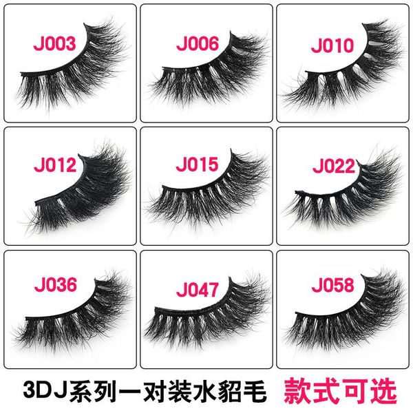 false eyelashes various styles of 5d mink eyelashes, 3d styles, soft and comfortable
false eyelashes various styles of 5d mink eyelashes, 3d styles, soft and comfortable