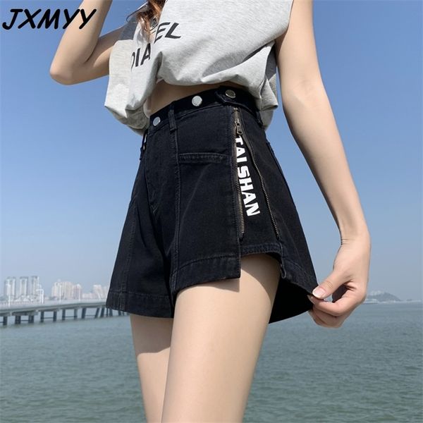 shorts ladies summer loose ins slimming super high waist net leg a-line denim pants zipper 210510, White;black
shorts ladies summer loose ins slimming super high waist net leg a-line denim pants zipper 210510, White;black