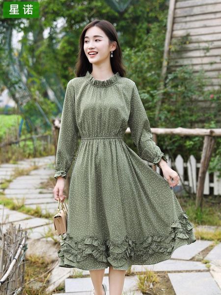 casual dresses dress hipster green star 2021 autumn and winter women's style long sleeve literature art chiffon maxi fairy, Black;gray
casual dresses dress hipster green star 2021 autumn and winter women's style long sleeve literature art chiffon maxi fairy, Black;gray