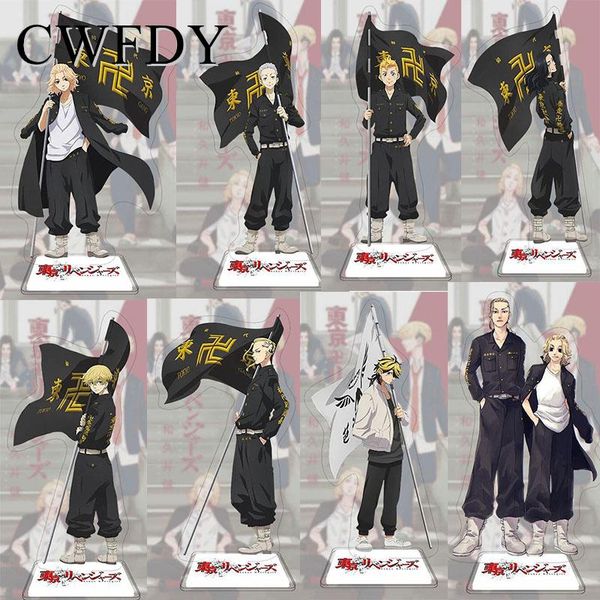 keychains anime tokyo revengers figure cosplay acrylic stands manjiro ken takemichi hinata atsushi model plate for friendship toys chaveio, Silver
keychains anime tokyo revengers figure cosplay acrylic stands manjiro ken takemichi hinata atsushi model plate for friendship toys chaveio, Silver