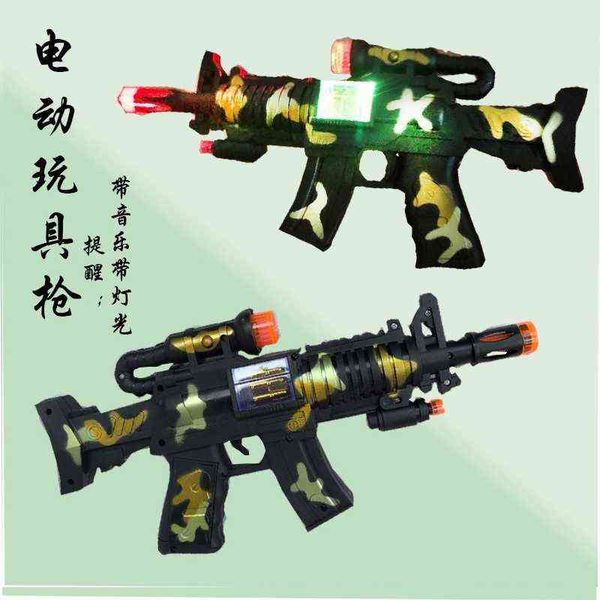 night market electric children's toys sound light vibration simulation eight tone boy submachine gun
night market electric children's toys sound light vibration simulation eight tone boy submachine gun