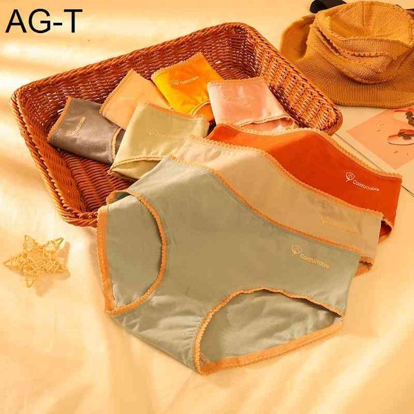 new cotton graphene moisture conducting underwear women's breathable middle waist antibacterial bottom crotch girl's briefs large, Black;pink
new cotton graphene moisture conducting underwear women's breathable middle waist antibacterial bottom crotch girl's briefs large, Black;pink