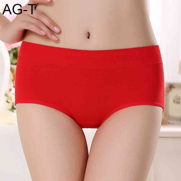 3pcs/a lot the new process pure women's panties mid- waist underwear natural cotton briefs, Black;pink
3pcs/a lot the new process pure women's panties mid- waist underwear natural cotton briefs, Black;pink