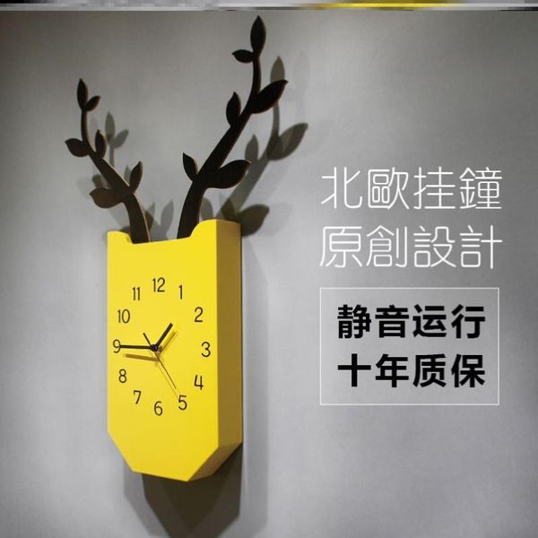 deer children animals wall clock living room nordic design wooden clocks stickers reloj de pared decor bi50wc
deer children animals wall clock living room nordic design wooden clocks stickers reloj de pared decor bi50wc