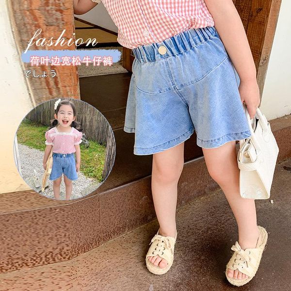 shorts baby girl denim 2021 summer korean children's girls fashion cowboy kids cute solid short pants 2-7 years, Black
shorts baby girl denim 2021 summer korean children's girls fashion cowboy kids cute solid short pants 2-7 years, Black