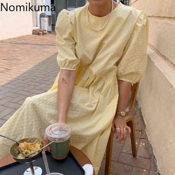 nomikuma korean elegant dress women high waist o neck short sleeve a line midi dresses female solid color chic vestidos 210514, Black;gray
nomikuma korean elegant dress women high waist o neck short sleeve a line midi dresses female solid color chic vestidos 210514, Black;gray