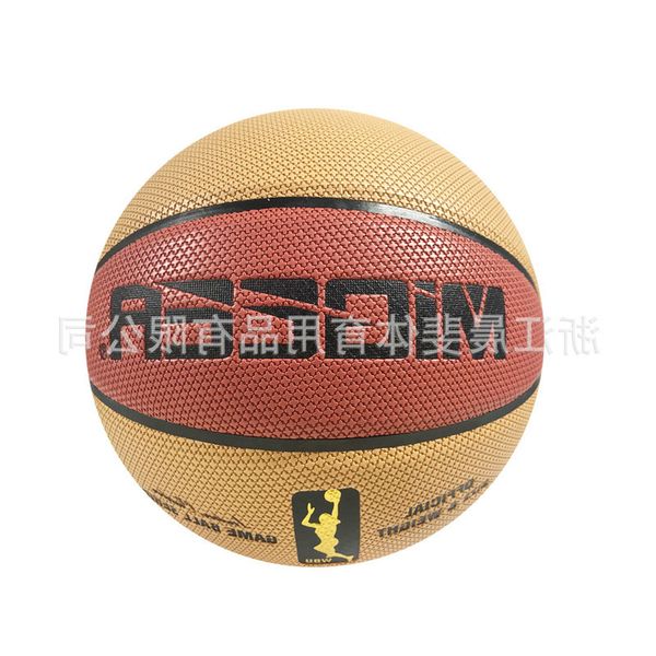 miguel women's basketball no. 3, 4, 5, 6 general for primary school students and children
miguel women's basketball no. 3, 4, 5, 6 general for primary school students and children
