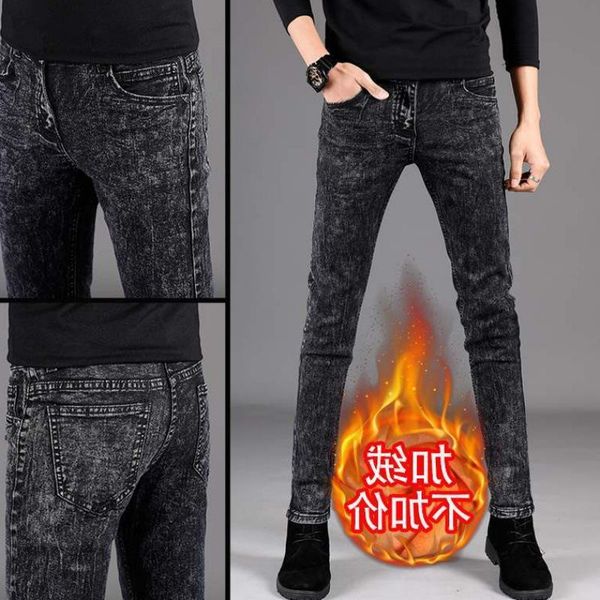 men's jeans denim autumn winter models plus velvet thick gray slim stretch cotton trousers small feet korean style trendy men, Blue
men's jeans denim autumn winter models plus velvet thick gray slim stretch cotton trousers small feet korean style trendy men, Blue