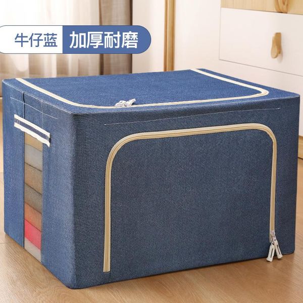 home furnishing cloth, oxford cloth box, sorting extra large clothes, bags, moving boxes. clothing & wardrobe storage
home furnishing cloth, oxford cloth box, sorting extra large clothes, bags, moving boxes. clothing & wardrobe storage
