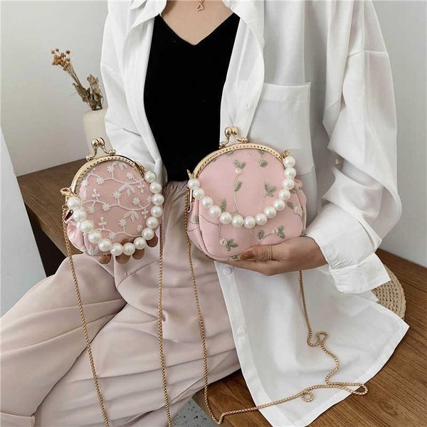 mini nip hand women's 2021 sweet and versatile pearl chain msenger lace shell bag
mini nip hand women's 2021 sweet and versatile pearl chain msenger lace shell bag