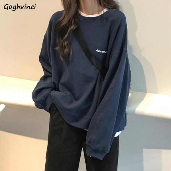 women's hoodies & sweatshirts no hat women simple all-match korean-style loose leisure student thin comfortable trendy patchwork ulzzan, Black
women's hoodies & sweatshirts no hat women simple all-match korean-style loose leisure student thin comfortable trendy patchwork ulzzan, Black