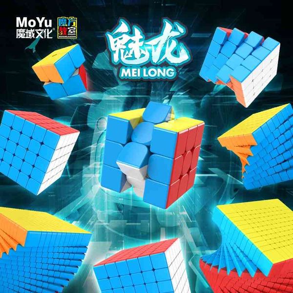 magic culture dragon series makaron positive level 2345 children's magic cube puzzle small toys
magic culture dragon series makaron positive level 2345 children's magic cube puzzle small toys