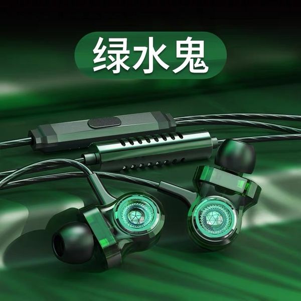 headphones earplugs green water ghost dual microphone karaoke earphone in ear cable monitoring live broadcast anchor recording mobile phone
headphones earplugs green water ghost dual microphone karaoke earphone in ear cable monitoring live broadcast anchor recording mobile phone