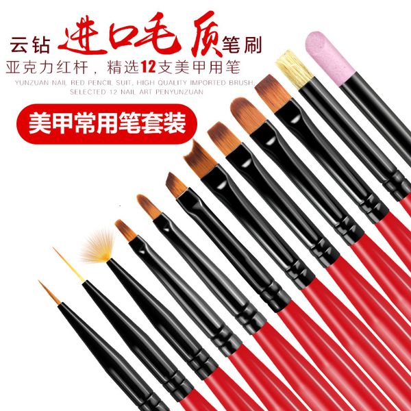 enhancement tools acrylic red nail rod brush potherapy color painting engraving and grinding gradient halo dye draw line pen hook
enhancement tools acrylic red nail rod brush potherapy color painting engraving and grinding gradient halo dye draw line pen hook