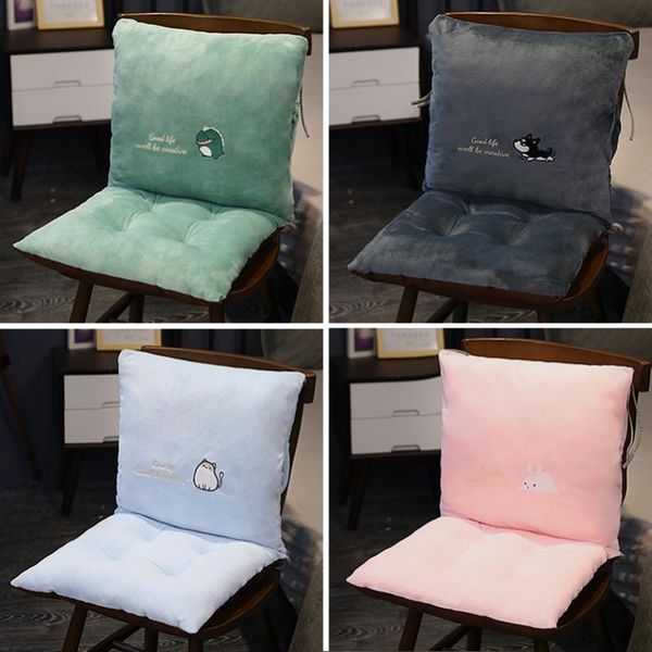 chair cushion seat backrest integrated office sedentary student stool floor bucushion cushion/decorative pillow
chair cushion seat backrest integrated office sedentary student stool floor bucushion cushion/decorative pillow
