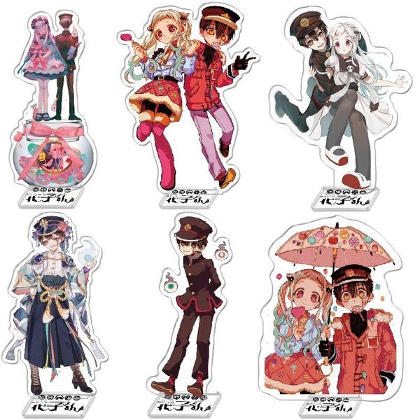 keychains keychain man anime key chain women toilet bound hanako kun couples keyring party ring acrylic stand yugi amane porte clef, Silver
keychains keychain man anime key chain women toilet bound hanako kun couples keyring party ring acrylic stand yugi amane porte clef, Silver