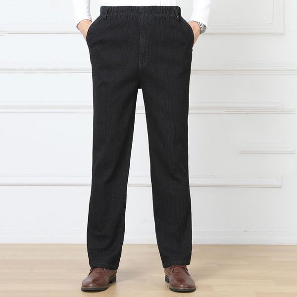 men denim jeans trousers pants plus size velvet elastic waist loose casual winter warm black dark blue 909-536 men's
men denim jeans trousers pants plus size velvet elastic waist loose casual winter warm black dark blue 909-536 men's