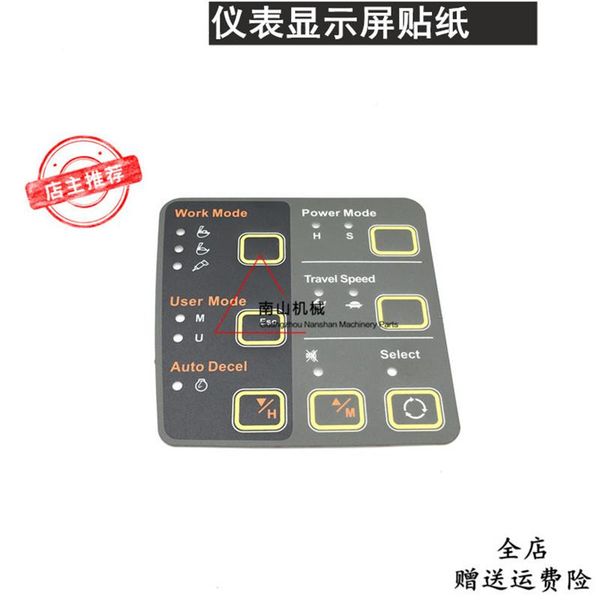 interior decorations 60 80 130 150 225 215-7-9 display sticker instrument excavator accessories
interior decorations 60 80 130 150 225 215-7-9 display sticker instrument excavator accessories
