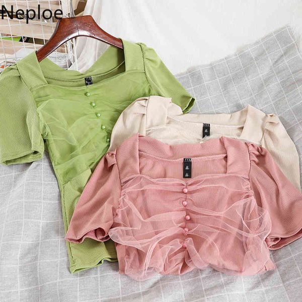 neploe woman tshirts gauze patchwork folds tees korean summer all match temperament knitted shirt short sleeve slim fit 210422, White
neploe woman tshirts gauze patchwork folds tees korean summer all match temperament knitted shirt short sleeve slim fit 210422, White
