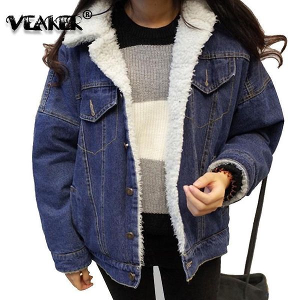 women's jackets autumn winter women lambswool thick lambs wool denim jacket loose fleece jean coat female casual warm 2021 outerwear, Black;brown
women's jackets autumn winter women lambswool thick lambs wool denim jacket loose fleece jean coat female casual warm 2021 outerwear, Black;brown
