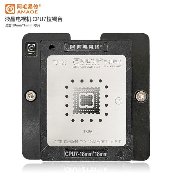 liquid crystal display master control cpu t866 cpu7 amaoe tin planting table screen motherboard middle layer cell phone repairing tools
liquid crystal display master control cpu t866 cpu7 amaoe tin planting table screen motherboard middle layer cell phone repairing tools