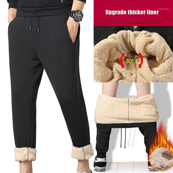 men's pants ly 2021 men fashion sport fleece lined thick trousers casual loose winter solid color warm temperament, Black
men's pants ly 2021 men fashion sport fleece lined thick trousers casual loose winter solid color warm temperament, Black