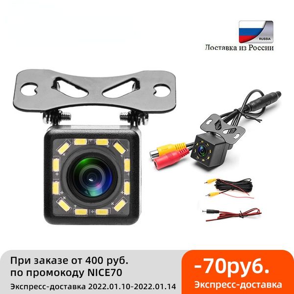 podofo car rear view camera universal 12 led night vision backup parking reverse camera waterproof 170 wide angle hd color image
podofo car rear view camera universal 12 led night vision backup parking reverse camera waterproof 170 wide angle hd color image