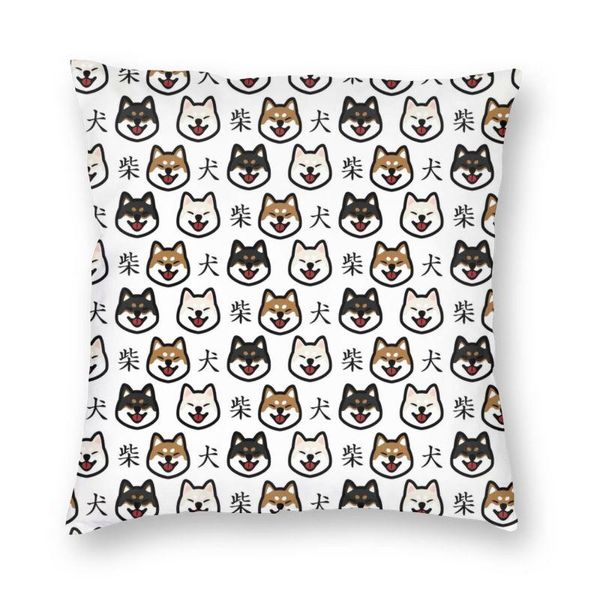 cushion/decorative pillow shiba inu cushion cover 40x40cm home decorative 3d printing japan dog throw for car double side
cushion/decorative pillow shiba inu cushion cover 40x40cm home decorative 3d printing japan dog throw for car double side