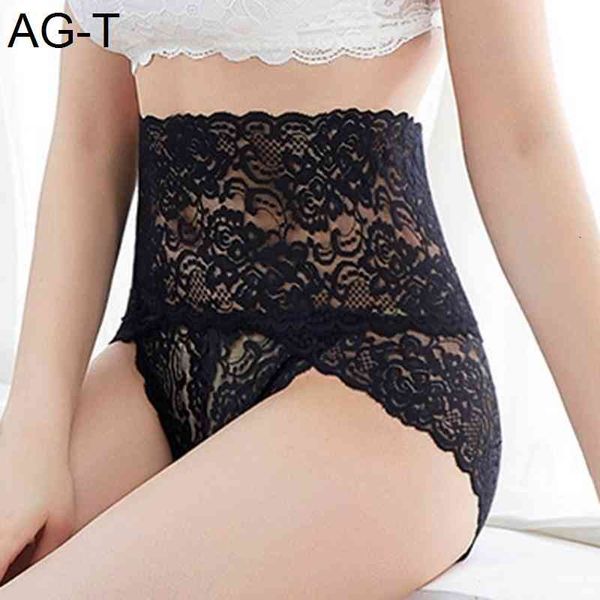2021 ladies transparent underwear breathable woman panties high waist cotton trunks lingerie fashion lace cute briefs, Black;pink
2021 ladies transparent underwear breathable woman panties high waist cotton trunks lingerie fashion lace cute briefs, Black;pink