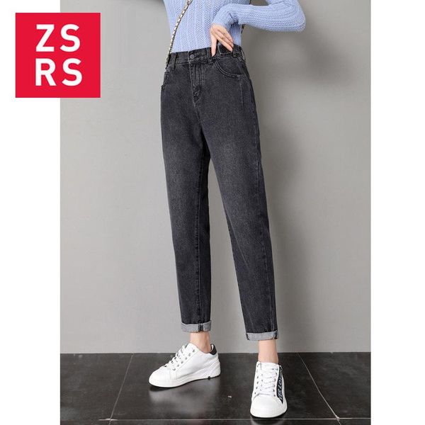 women's jeans zsrs woman plus size mom blue loose harem pants women high waist denim trendy korean style simple
women's jeans zsrs woman plus size mom blue loose harem pants women high waist denim trendy korean style simple