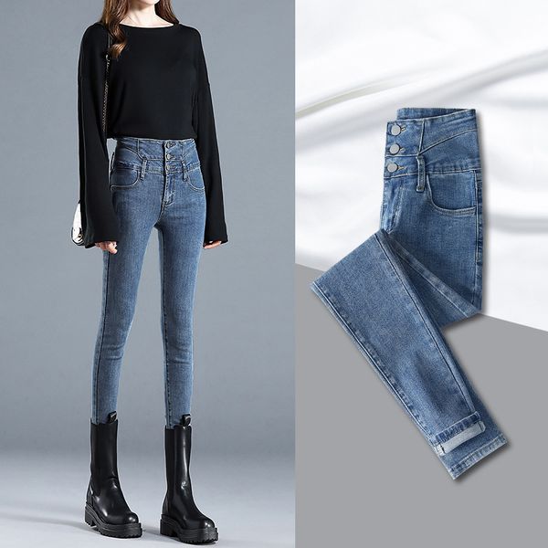 women's jeans high waisted slim little feet spring wear tight stretch pencil pants 2021, Blue
women's jeans high waisted slim little feet spring wear tight stretch pencil pants 2021, Blue