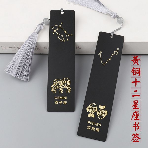 souvenir twelve constellations brass metal bookmark cute art little fresh cartoon students use creative bookmarks to carve characters
souvenir twelve constellations brass metal bookmark cute art little fresh cartoon students use creative bookmarks to carve characters