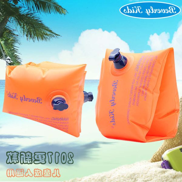 swimming ring equipment thickened swimming water sleeve children's inflatable safety ring double airbag buoyancy arm
swimming ring equipment thickened swimming water sleeve children's inflatable safety ring double airbag buoyancy arm