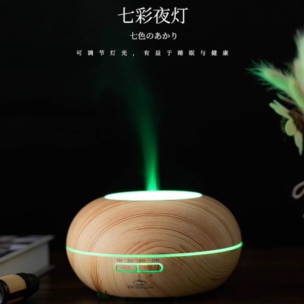 fragrance lamps electric incense burner ultrasonic air humidifier aroma mute bedroom holder encensoir home decor mm60xxl
fragrance lamps electric incense burner ultrasonic air humidifier aroma mute bedroom holder encensoir home decor mm60xxl