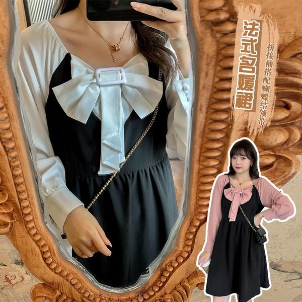 autumn women's dress french style light luxury large size retro sweet bow y162 casual dresses, Black;gray
autumn women's dress french style light luxury large size retro sweet bow y162 casual dresses, Black;gray