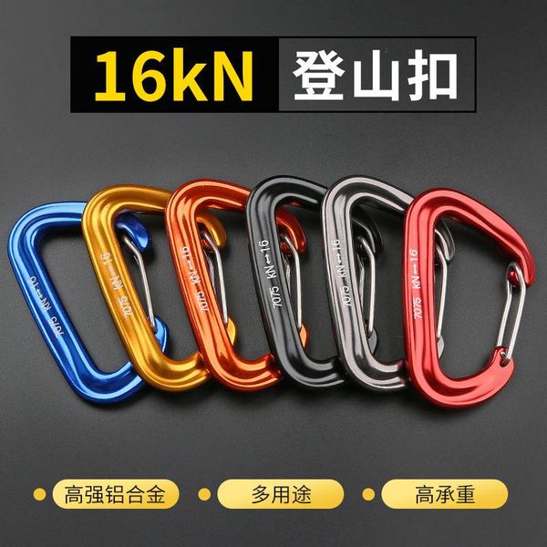 cords, slings and webbing p345 outdoor carabiner aviation aluminum d-type quick-hang stainless steel spring hook multifunctional hammock 16k
cords, slings and webbing p345 outdoor carabiner aviation aluminum d-type quick-hang stainless steel spring hook multifunctional hammock 16k