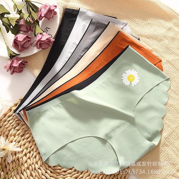 women's panties hyrax little daisy lady unmarked mid-waist girl japanese triangle pants big size, Black;pink
women's panties hyrax little daisy lady unmarked mid-waist girl japanese triangle pants big size, Black;pink