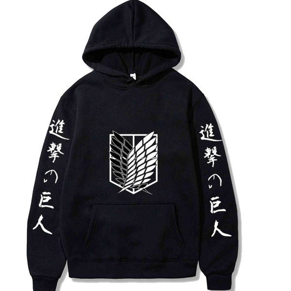 attack on titan hoodie fashion pullovers casaul, Black 
attack on titan hoodie fashion pullovers casaul, Black