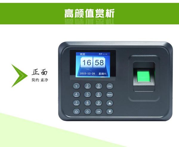 biometric fingerprint time attendance clock recorder employee digital electronic english reader machine facial recognition system
biometric fingerprint time attendance clock recorder employee digital electronic english reader machine facial recognition system