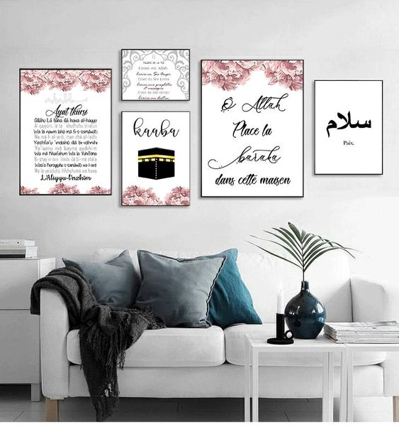 paintings quran quotes canvas print muslim religion painting decoration picture modern living room decor islamic wall art poster
paintings quran quotes canvas print muslim religion painting decoration picture modern living room decor islamic wall art poster