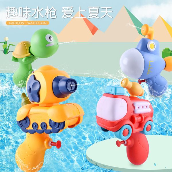 baby bath toys children's outdoor cartoon mini water gun pull type boys and girls cute fun
baby bath toys children's outdoor cartoon mini water gun pull type boys and girls cute fun